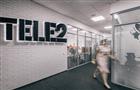 Уровень вовлеченности сотрудников Tele2 вырос до 80%