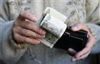 Ветеранам труда с пенсией ниже 13,5 тыс. руб. назначат ежемесячную выплату