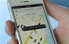 В Самару и Тольятти приходит такси Uber: все о правилах вызова и тарифах