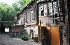 Появились списки с адресами домов, признанных аварийными