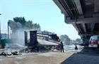Под Южным мостом в Самаре сгорел грузовик