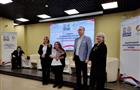 Социальный проект Куйбышевской железной дороги занял первое место в конкурсе Самарской области "Добрые новости"