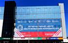 В Самаре 2 августа открывается Региональный центр обслуживания потребителей