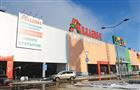 Еще один гипермаркет «Ашан» откроется в начале декабря 