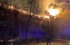 Прокуратура организовала проверку по факту пожара в Доме Челышева