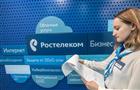 Ростелеком запустил облачную услугу "Видеосервер"