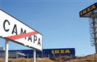 «Мега» получит соседа