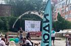 В Самаре для собак и их хозяев провели благотворительное мероприятие