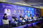 ВСК собрала лидеров цифровой индустрии на конференции "Цифровая трансформация: адаптация к новым условиям"
