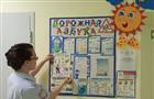Госавтоинспекция проверяет школы перед началом учебного года