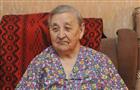Владимир Путин и Николай Меркушкин поздравили жительницу Самары со 100-летним юбилеем