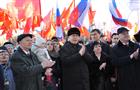 Самара отметила годовщину вхождения Крыма в состав России