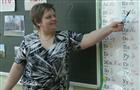 Более 200 млн руб. поступит в Самарскую область из федерального бюджета для выплат учителям