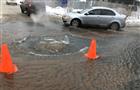 Из-за крупной утечки на водоводе в Самаре затопило ул. Авроры