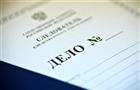 Закончено следствие по делу о нападении на Айвара Кинжабаева