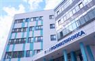 В Волгаре завершается строительство первой в микрорайоне поликлиники на 700 посещений