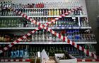 В Самарской области магазины Х5 Retail Group могут остаться без лицензии на продажу алкоголя