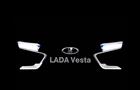 Названа дата начала серийного производства Lada Vesta