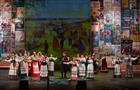 В фестивале "Рожденные в сердце России" приняли участие более 5000 самодеятельных артистов