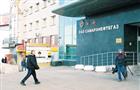 Фискалы сравняли счет