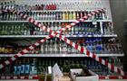В Марий Эл с 1 апреля введут запрет на продажу алкоголя в определенные дни