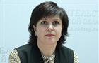 Ольга Рысева официально стала министром образования Кировской области
