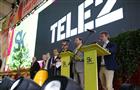 Tele2 идет за инновационными проектами в "Сколково"