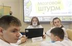 Ульяновцы стали победителями творческих и спортивных состязаний фестиваля ПФО "Вернуть детство"