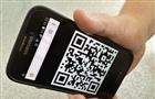 В России могут ввести обязательные QR-коды в магазинах и транспорте