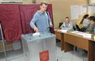 Явка на 12:00 составила 28,75%