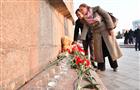 В Самаре почтили память погибших в Кемерово