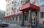 «Солидарность» на «бычьем» рынке
