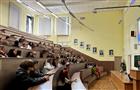 Новикомбанк рассказал воронежским студентам о цифровом рубле