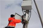 Дальние села Самарской области получили доступ в Интернет по Wi-Fi