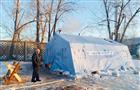 "Пункт Обогрева" для бездомных в Тольятти примет помощь от неравнодушных
