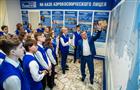 В Самаре набран новый "Газпром-класс"