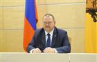Олег Мельниченко дал ряд поручений по итогам участия в совместном заседании Госсовета РФ и Совета при Президенте РФ по науке и образованию