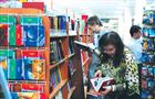 Два продавца одной книги