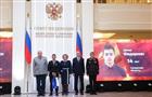 Валентина Матвиенко наградила юного героя из Самарской области медалью "За проявленное мужество"