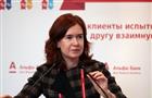Наталья Орлова: "Все проблемы в экономике лягут на плечи региональных бюджетов"