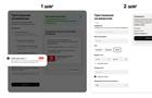 Авито Работа тестирует приглашения кандидатов без резюме