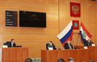 Дмитрий Азаров представил депутатам губдумы список стратегических задач для развития Самарской области