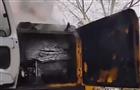 В Чапаевске пожарные потушили возгорание в экскаваторе