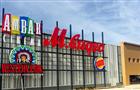 В ТРЦ АмБар в конце мая откроются кинотеатр и парк развлечений