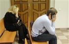 Похитившего бюджетные деньги Кирилла Блохина приговорили к лишению свободы условно
