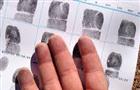 В России отменили обязательный сбор отпечатков пальцев у беженцев
