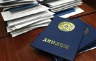 В Самаре осудят мошенников, торговавших поддельными документами