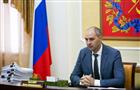 Денис Паслер провел заседание областного правительства