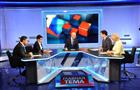Губернатор: "Здоровые силы общества поставят надежный заслон на пути экстремистов"