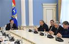 Дмитрий Азаров провел рабочую встречу с депутатами Госдумы